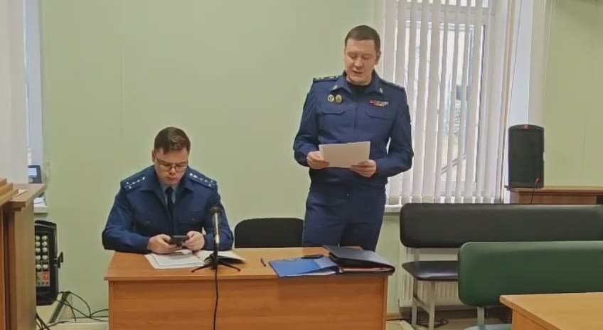 Прокурор Московской области Сергей Забатурин поддержал обвинение по уголовному делу о приготовлении к государственной измене и участию в деятельности террористической организации