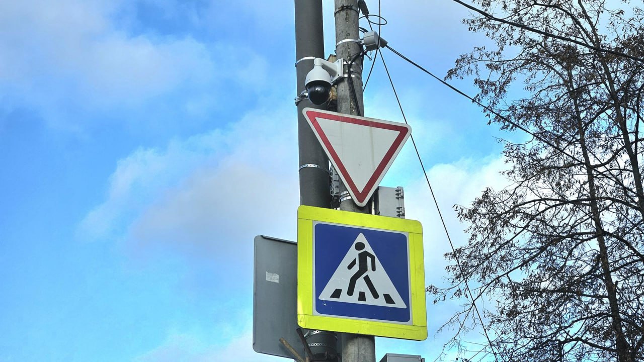 В Долгопрудном модернизируют систему видеонаблюдения «Безопасный регион»