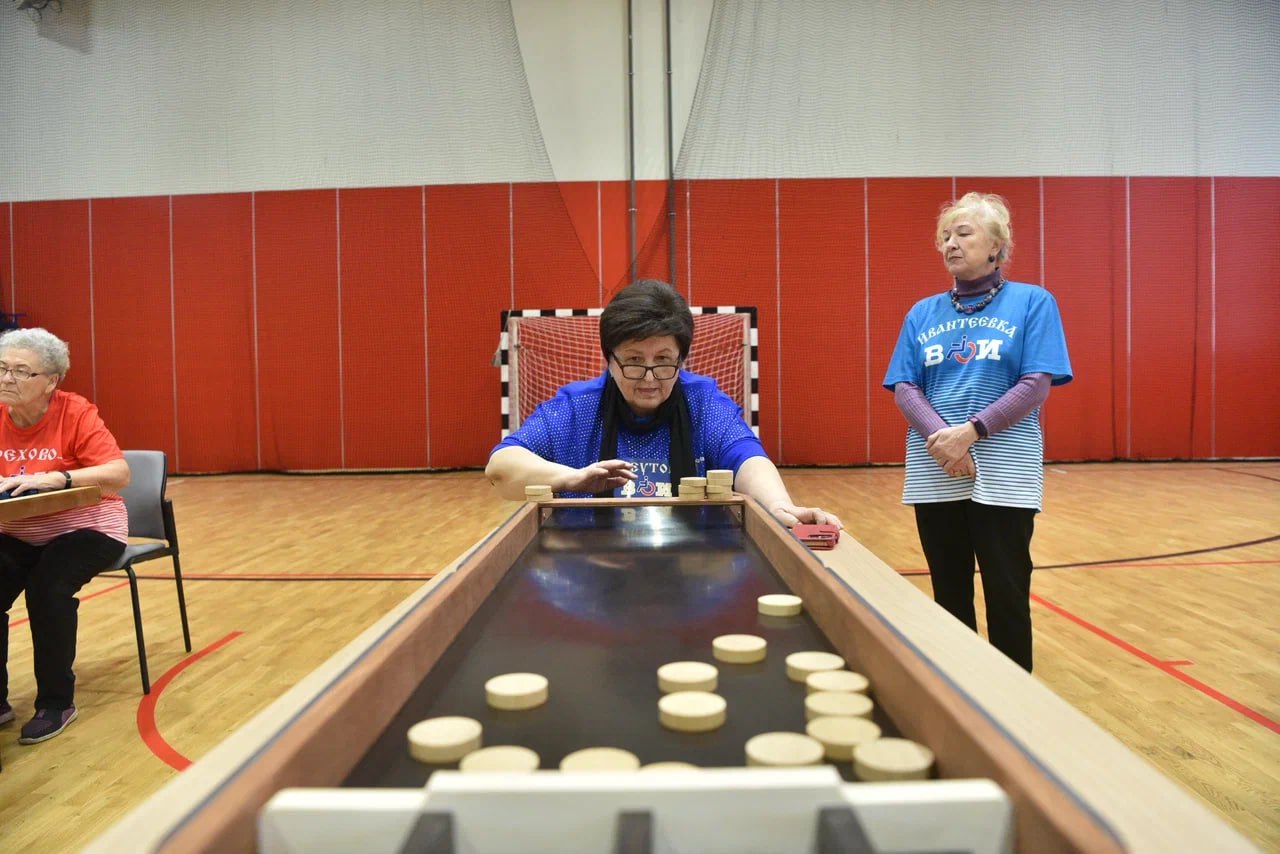 Областной фестиваль спорта по настольным играм среди инвалидов прошел в Балашихе Областной фестиваль спорта по настольным играм среди инвалидов прошел в Балашихе