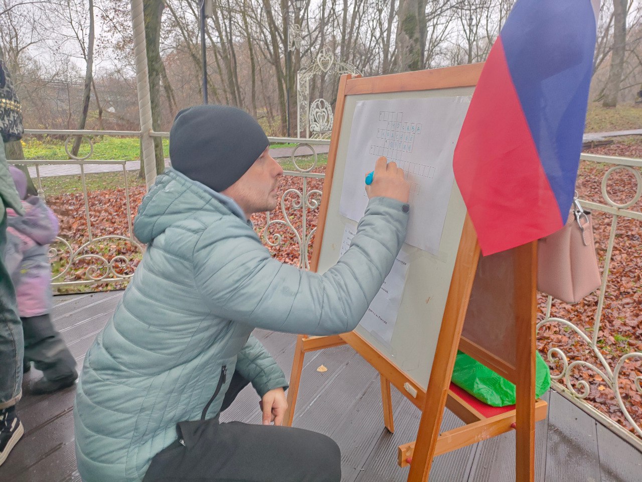 Весело и с пользой провели время жители муниципального округа Чехов вместе с Детской библиотекой Весело и с пользой провели время жители муниципального округа Чехов вместе с Детской библиотекой