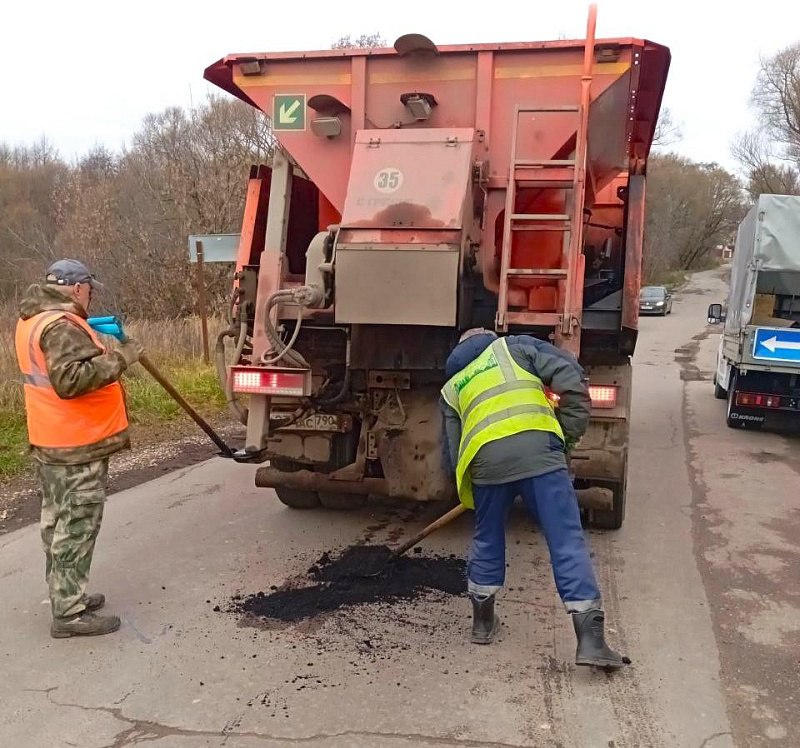 В городском округе Воскресенск сотрудники МБУ «Благоустройство и озеленение» выполнили ямочный ремонт на улицах Московской и Чкалова В городском округе Воскресенск сотрудники МБУ «Благоустройство и озеленение» выполнили ямочный ремонт на улицах Московской и Чкалова
