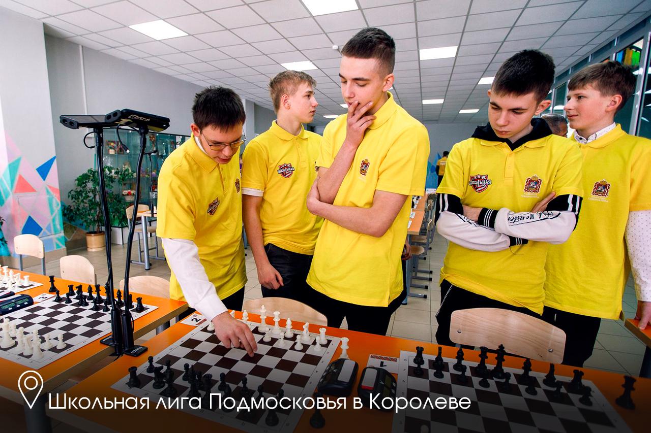 Андрей Воробьев: На Совете при Президенте РФ по развитию физической культуры и спорта доложил о проектах, которые мы реализуем в Подмосковье по поручению Владимира Владимировича Андрей Воробьев: На Совете при Президенте РФ по развитию физической культуры и спорта доложил о проектах, которые мы реализуем в Подмосковье по поручению Владимира Владимировича