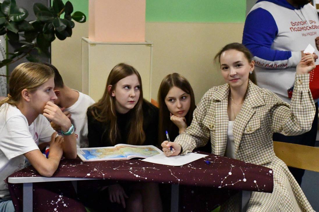 «Волонтеры Подмосковья» совместно с Молодежным парламентом Жуковского провели интеллектуальную игру «Что? Где? Когда?» в лицее №14 «Волонтеры Подмосковья» совместно с Молодежным парламентом Жуковского провели интеллектуальную игру «Что? Где? Когда?» в лицее №14