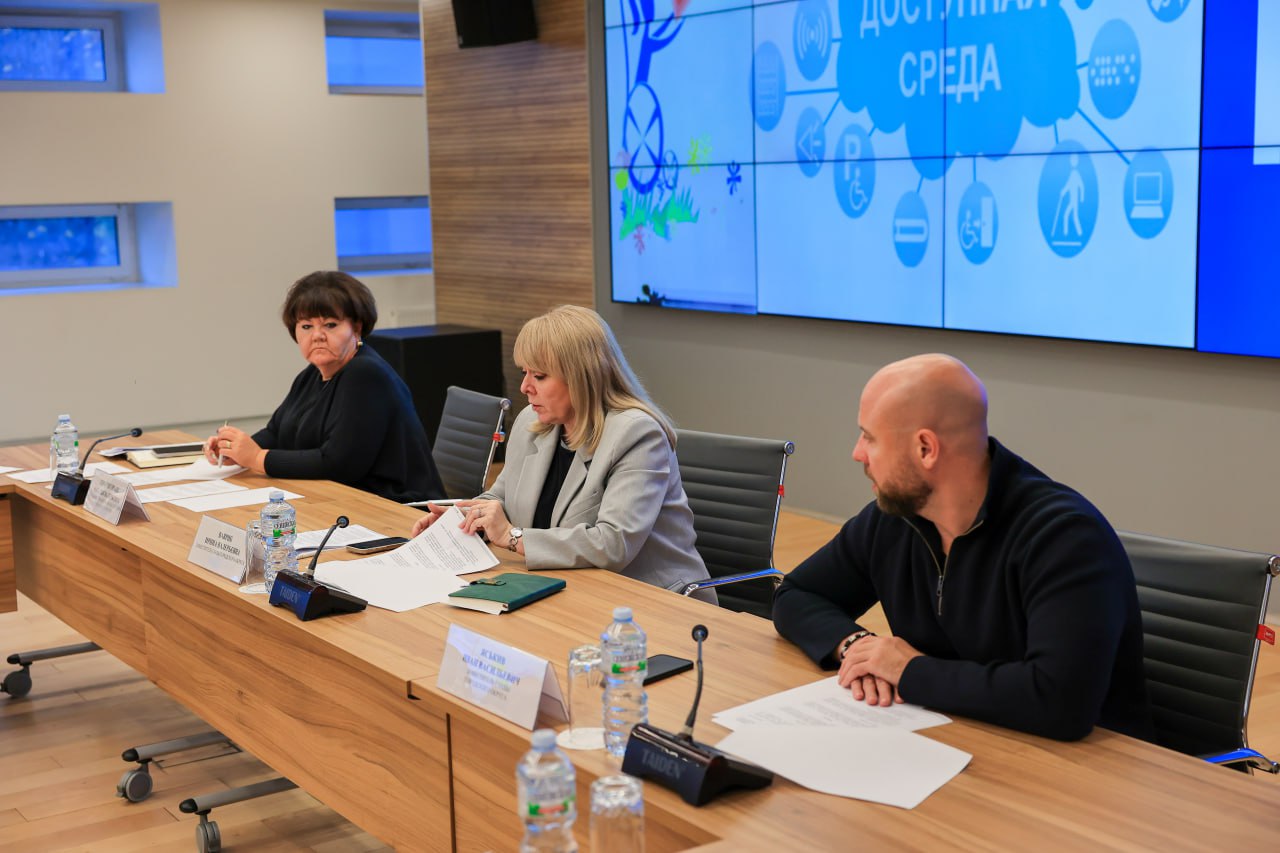 Межведомственная рабочая группа по формированию доступной среды прошла в Мытищах