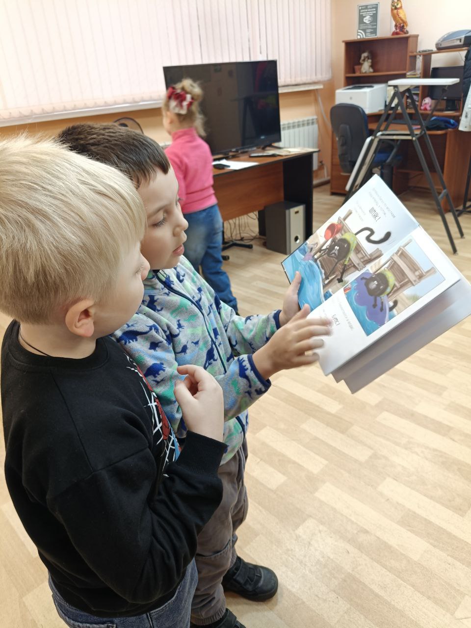 В Васькинской сельской библиотеке прошло знакомство "Библиотека - это интересно!" для дошколят В Васькинской сельской библиотеке прошло знакомство "Библиотека - это интересно!" для дошколят