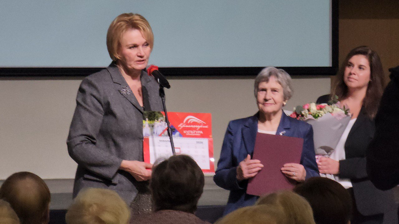 В Красногорске представили новый выпуск историко-краеведческого альманаха «Красногорье» В Красногорске представили новый выпуск историко-краеведческого альманаха «Красногорье»