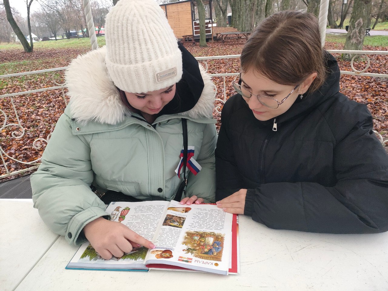 Весело и с пользой провели время жители муниципального округа Чехов вместе с Детской библиотекой Весело и с пользой провели время жители муниципального округа Чехов вместе с Детской библиотекой