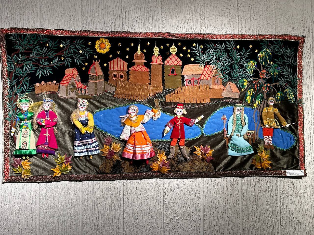 Когда ткань становится искусством: в Химках открылась выставка лоскутного шитья Когда ткань становится искусством: в Химках открылась выставка лоскутного шитья