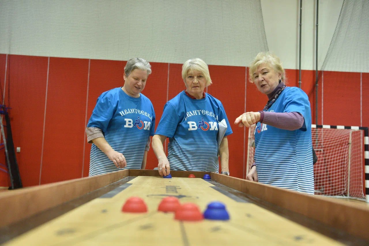 Областной фестиваль спорта по настольным играм среди инвалидов прошел в Балашихе Областной фестиваль спорта по настольным играм среди инвалидов прошел в Балашихе