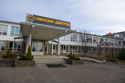Более 300 учеников гимназии «Дмитров» стали участниками уникального для Подмосковья проекта