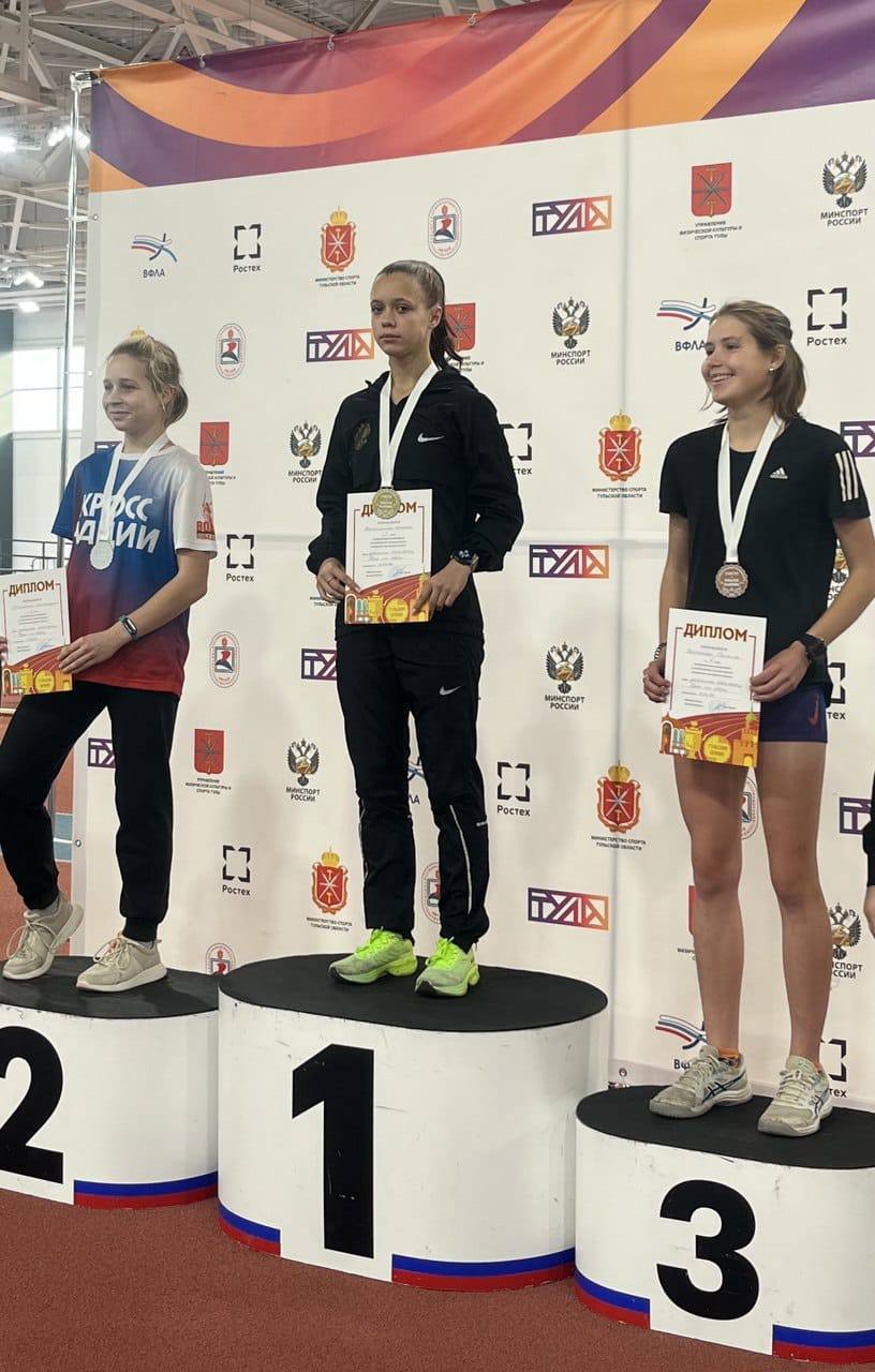 УСПЕХ ЧЕХОВСКИХ ЛЕГКОАТЛЕТОВ НА СОРЕВНОВАНИЯХ В ТУЛЕ УСПЕХ ЧЕХОВСКИХ ЛЕГКОАТЛЕТОВ НА СОРЕВНОВАНИЯХ В ТУЛЕ