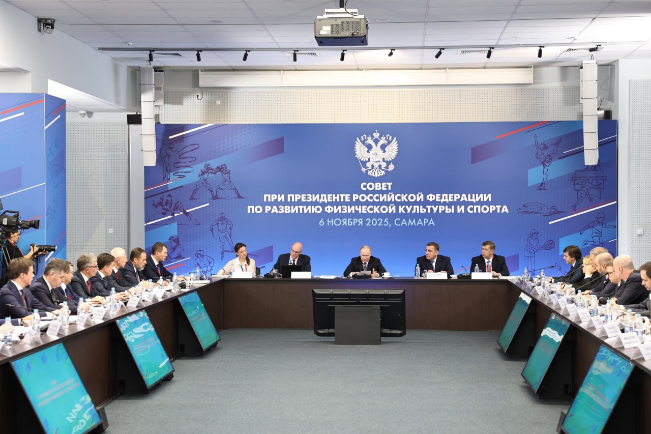 Андрей Воробьев: На Совете при Президенте РФ по развитию физической культуры и спорта доложил о проектах, которые мы реализуем в Подмосковье по поручению Владимира Владимировича Андрей Воробьев: На Совете при Президенте РФ по развитию физической культуры и спорта доложил о проектах, которые мы реализуем в Подмосковье по поручению Владимира Владимировича