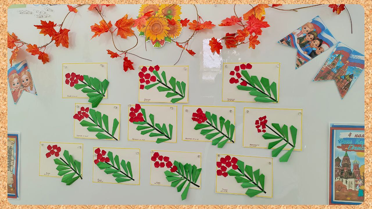 Кружок “Самоделкин” в подготовительной к школе группе “Матрёшки” Кружок “Самоделкин” в подготовительной к школе группе “Матрёшки”