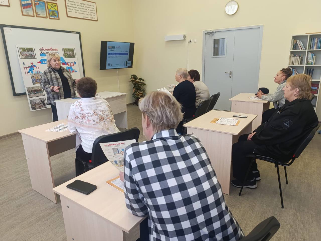 Более 7 тыс. жителей посетили семинары по вопросам ЖХК с начала года Более 7 тыс. жителей посетили семинары по вопросам ЖХК с начала года