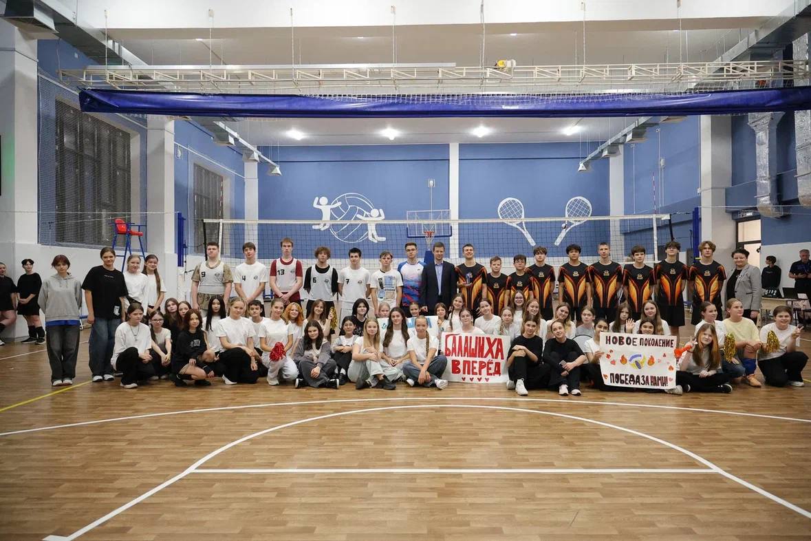 Сергей Юров: Волейбол, эмоции и командный дух — Балашихинская школьная лига продолжает сезон Сергей Юров: Волейбол, эмоции и командный дух — Балашихинская школьная лига продолжает сезон