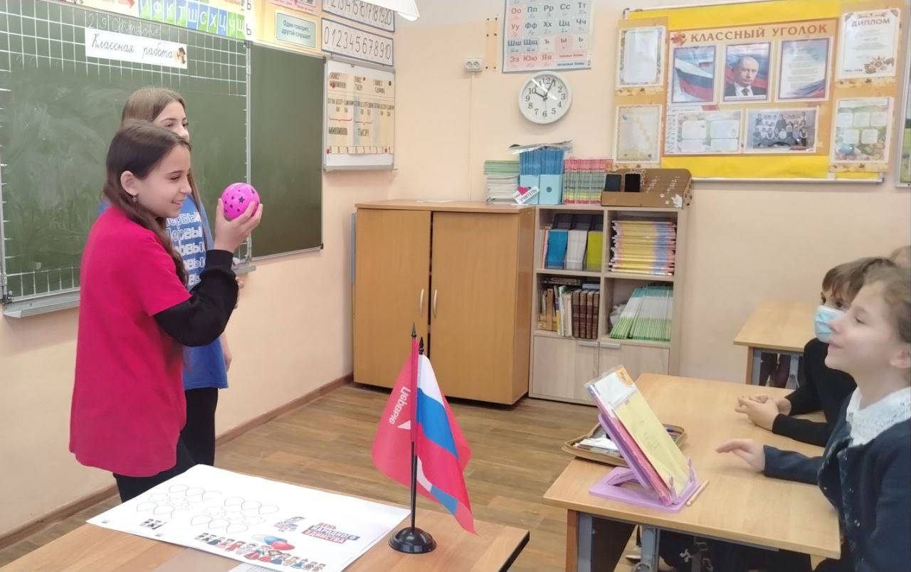 День народного единства. Увлекательная игра прошла у Орлят во 2в классе День народного единства. Увлекательная игра прошла у Орлят во 2в классе