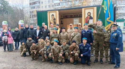 Казанский храм города Раменское передал полевую церковь бойцам СВО