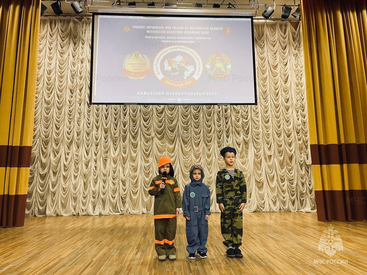 Муниципальный этап конкурса «Таланты и поклонники» Муниципальный этап конкурса «Таланты и поклонники»