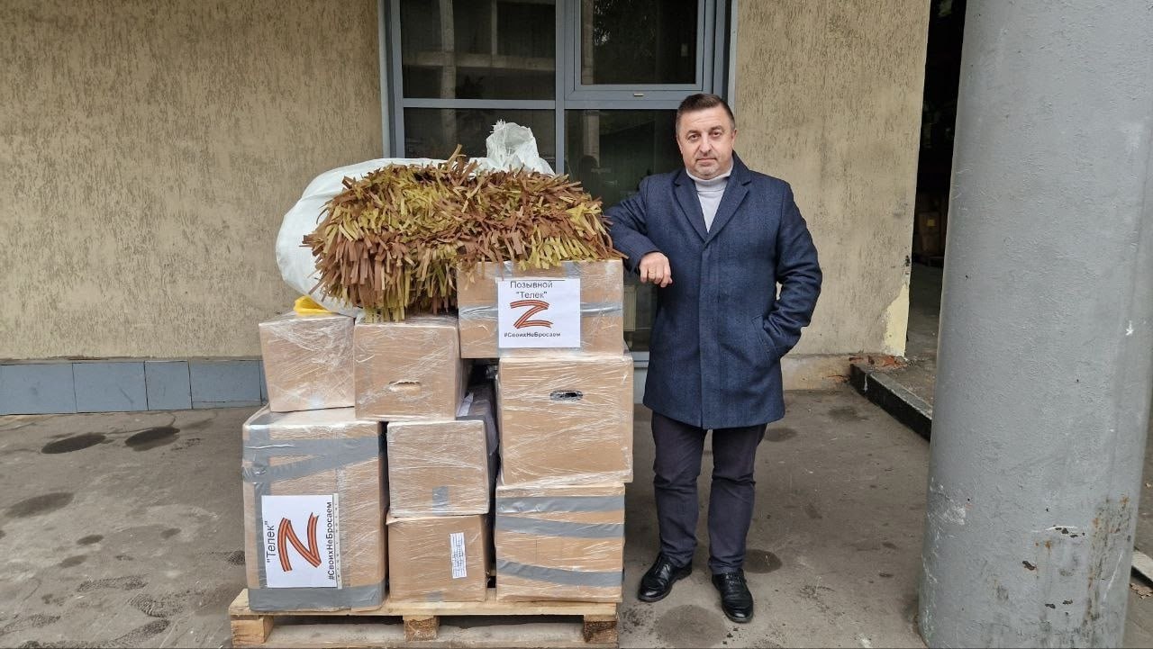 Для СВОих: в школе №1 Долгопрудного собрали партию гумпомощи фронту Для СВОих: в школе №1 Долгопрудного собрали партию гумпомощи фронту