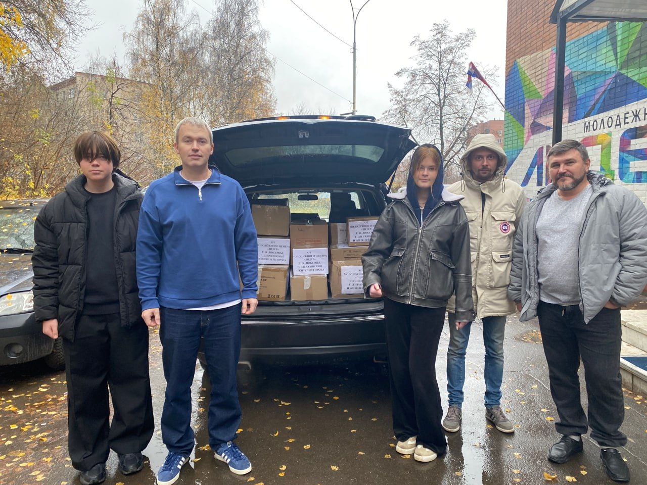 Более 300 кг гуманитарной помощи отправили из Дзержинского Люберец участникам СВО Более 300 кг гуманитарной помощи отправили из Дзержинского Люберец участникам СВО