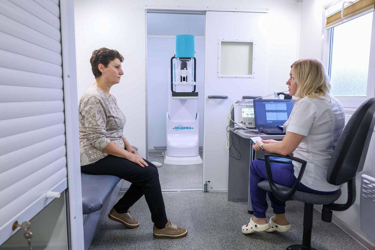 Сотрудники МУП «Подольский троллейбус» прошли диспансеризацию Сотрудники МУП «Подольский троллейбус» прошли диспансеризацию