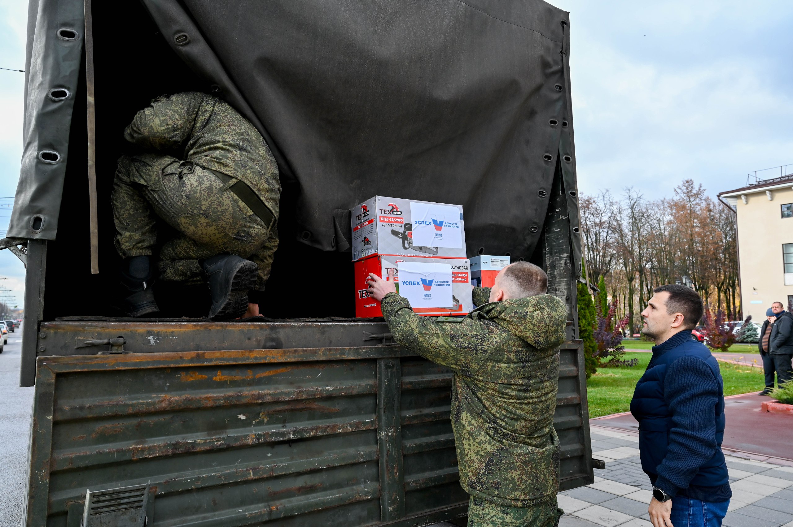 В Ленинском городском округе организовали сбор и передачу очередной партии гуманитарной помощи для бойцов специальной военной операции В Ленинском городском округе организовали сбор и передачу очередной партии гуманитарной помощи для бойцов специальной военной операции