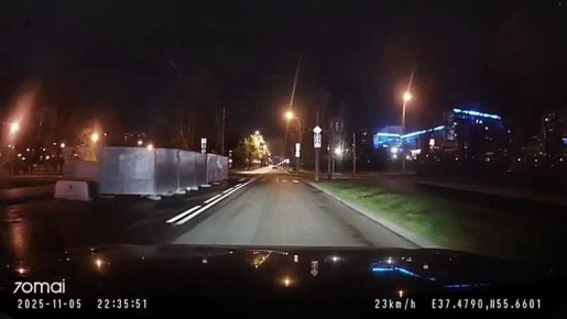 Яркий метеор сгорел в небе над Подмосковьем ночью – видео публикуют в соцсетях