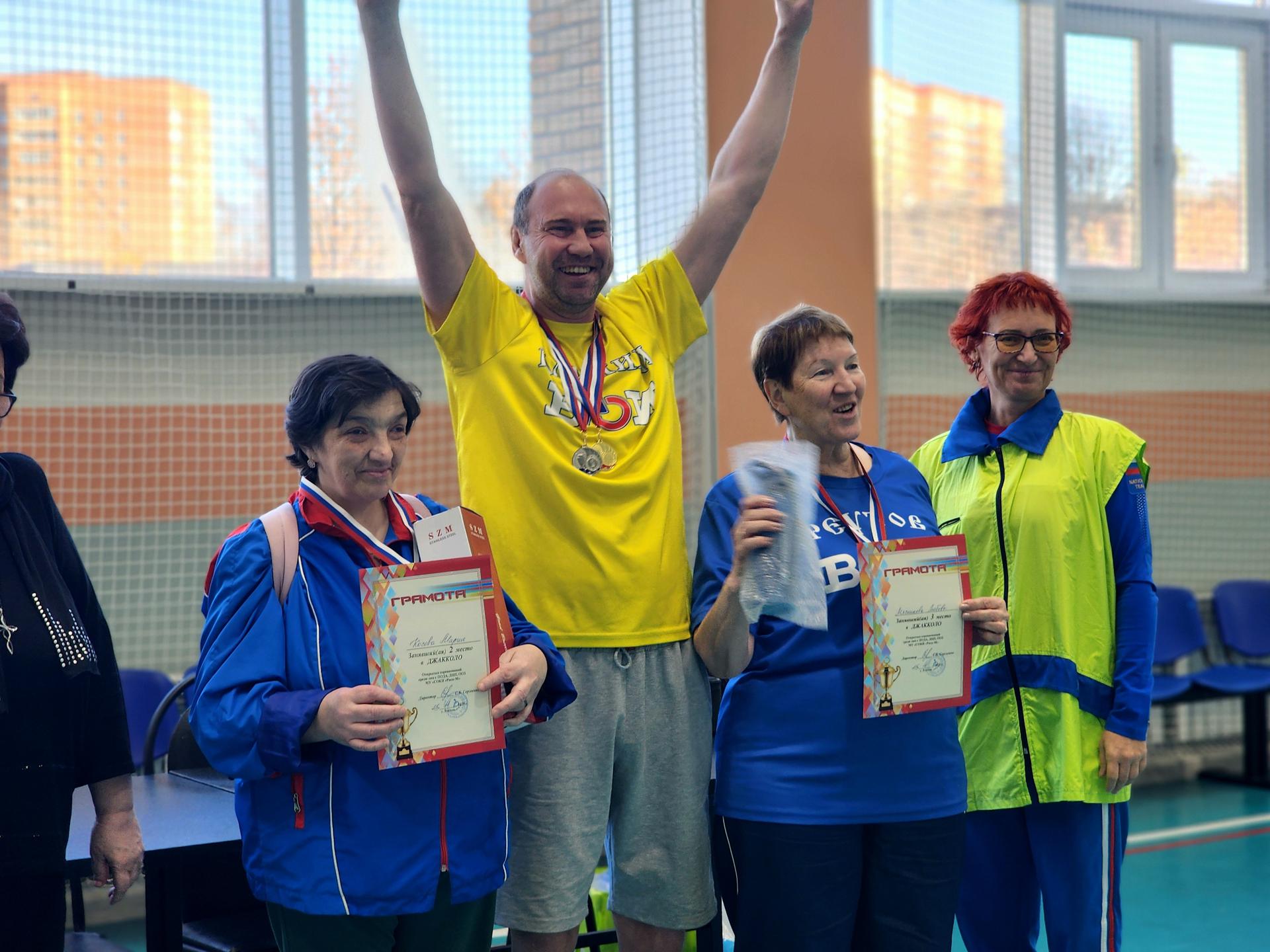 В Реутове состоялась спартакиада по настольным играм для людей с ОВЗ В Реутове состоялась спартакиада по настольным играм для людей с ОВЗ