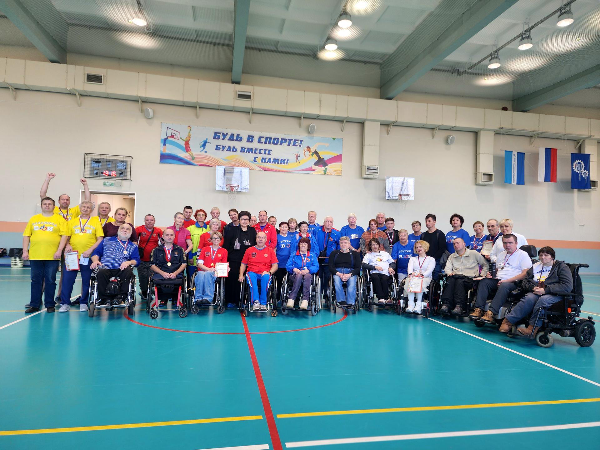 В Реутове состоялась спартакиада по настольным играм для людей с ОВЗ