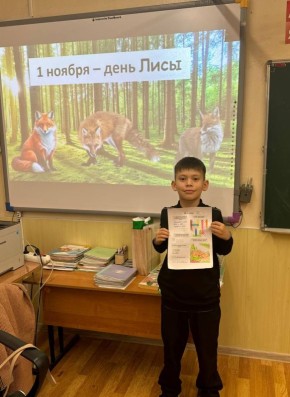 1    !.  2-       !          :    , ,     