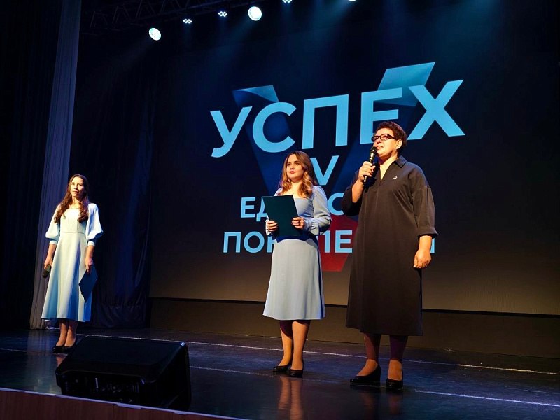 4 ноября в Доме культуры «Гармония» в рамках цикла патриотических мероприятий "Единой России" "Успех V единстве поколений" прошел праздничный концерт «Я и моя единая страна», приуроченный ко Дню народного единства 4 ноября в Доме культуры «Гармония» в рамках цикла патриотических мероприятий "Единой России" "Успех V единстве поколений" прошел праздничный концерт «Я и моя единая страна», приуроченный ко Дню народного единства