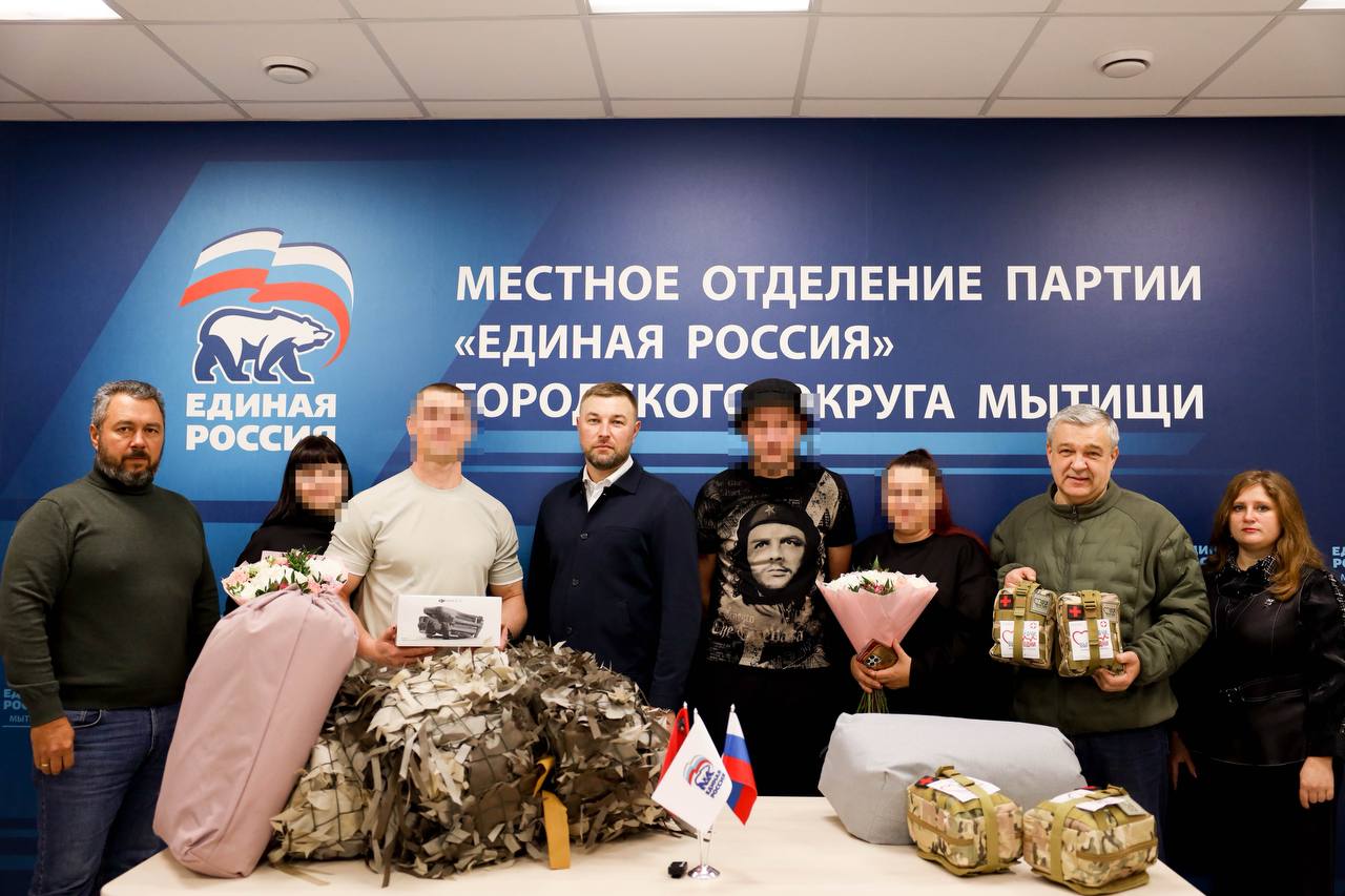 Юлия Купецкая: Мы рядом! Когда наши бойцы приходят домой в отпуск, всегда стараемся с ними встретиться, чтобы лично поблагодарить и узнать о существующих запросах