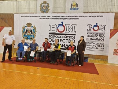 Теннисисты из СШ «Раменское» приняли участие в соревнованиях для людей с ОВЗ