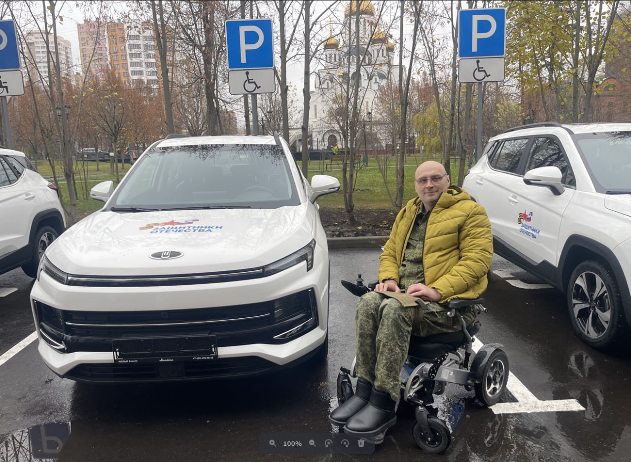 Кавалеру Ордена Мужества из Долгопрудного вручён автомобиль Кавалеру Ордена Мужества из Долгопрудного вручён автомобиль