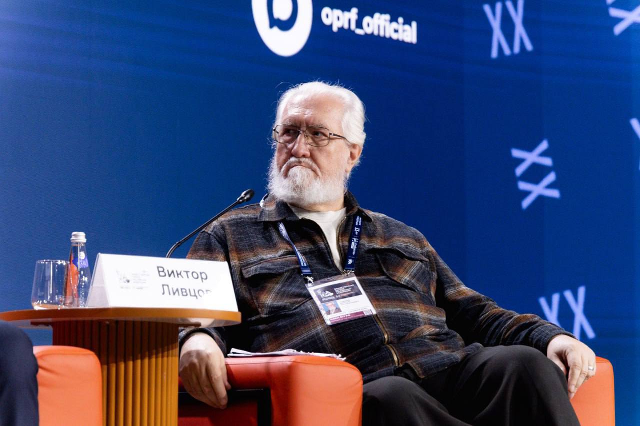 Вопросы сохранения исторической памяти обсудили на форуме «Сообщество» Вопросы сохранения исторической памяти обсудили на форуме «Сообщество»