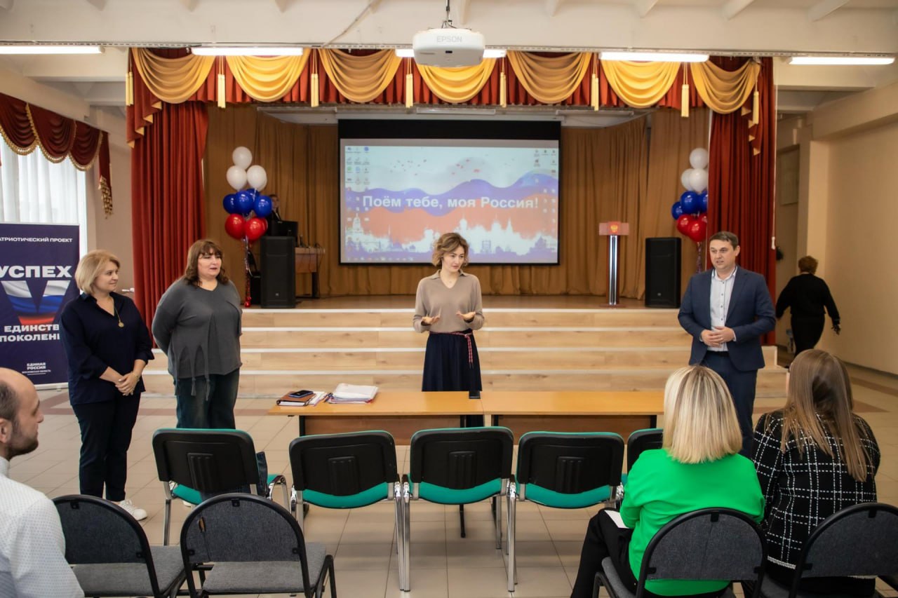 В Образовательном комплексе №3 города Пушкино состоялась встреча участников муниципального кадрового резерва руководителей школ