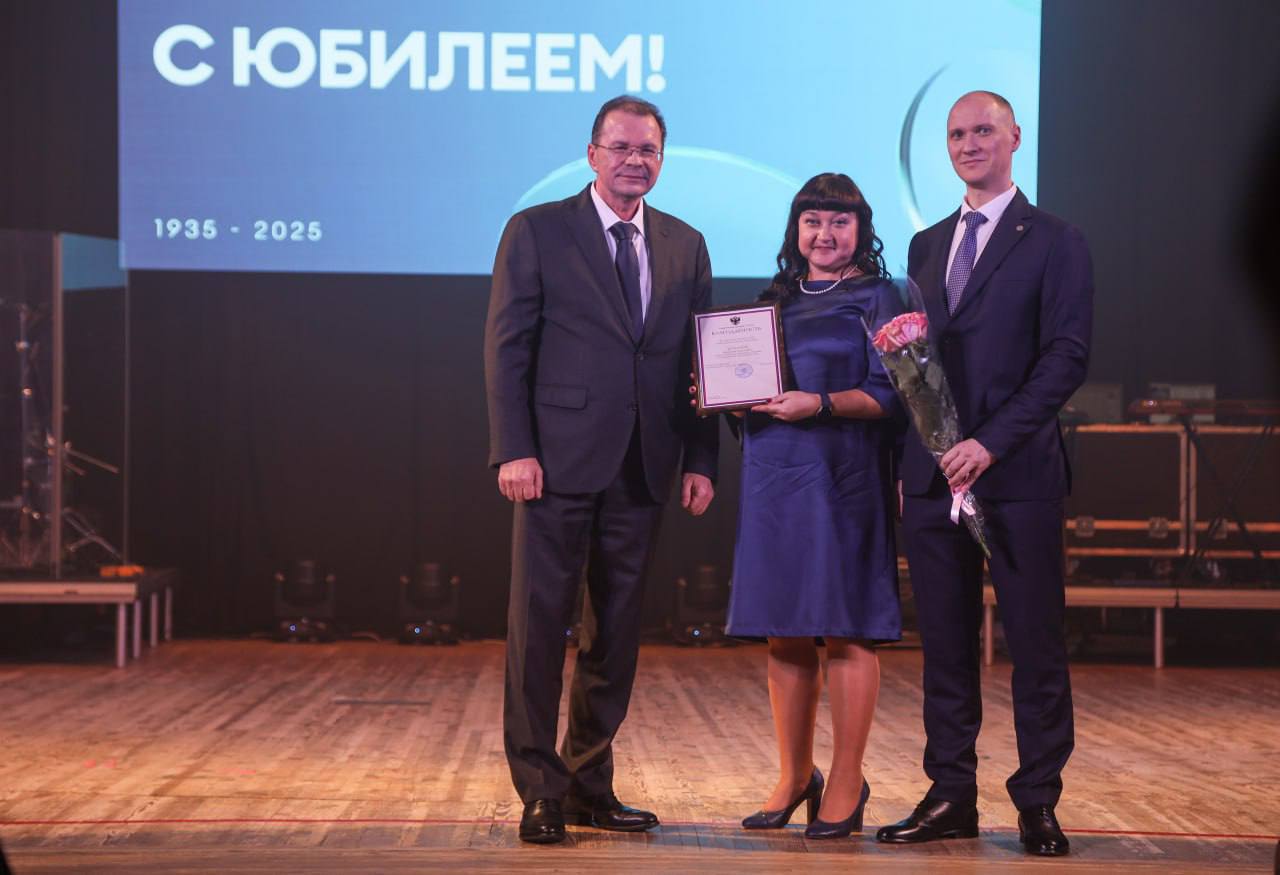 Во Дворце культуры им. Ю.А. Гагарина состоялось торжественное мероприятие, посвященное юбилею Загорского оптико-механического завода Во Дворце культуры им. Ю.А. Гагарина состоялось торжественное мероприятие, посвященное юбилею Загорского оптико-механического завода