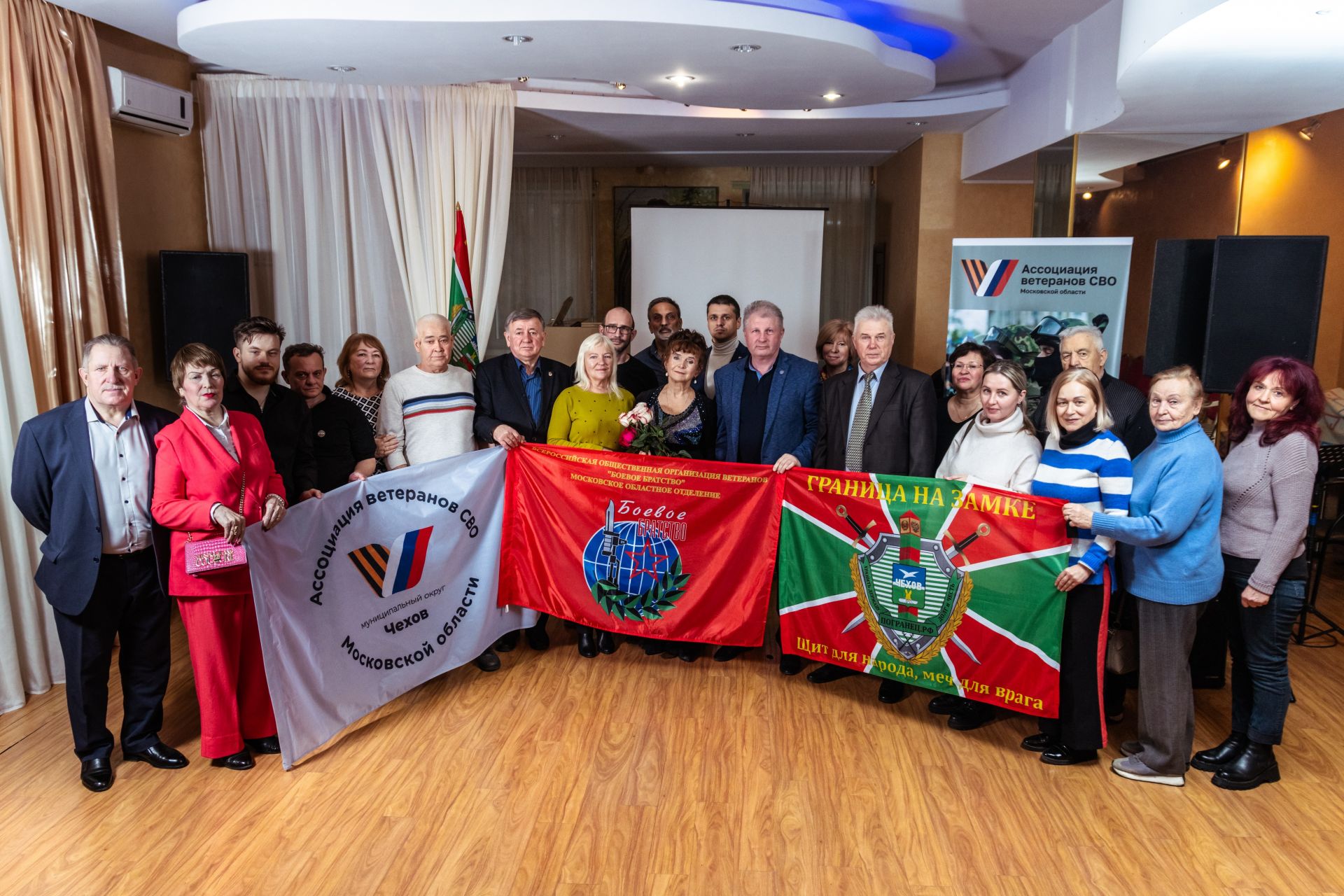 НОВОСТИ. Концерт Людмилы Кононовой, посвященный Дню народного единства в ДК "Дружба" г. Чехов НОВОСТИ. Концерт Людмилы Кононовой, посвященный Дню народного единства в ДК "Дружба" г. Чехов