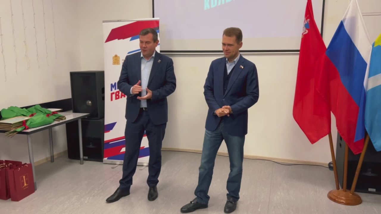 Александр Гречищев: Коломна по праву может гордиться своей молодежью — инициативной, целеустремленной и неравнодушной