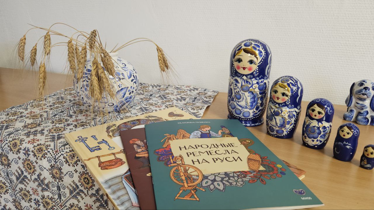 От Жар-птицы до лаптей: в Долгопрудном начал работу Центр русской культуры От Жар-птицы до лаптей: в Долгопрудном начал работу Центр русской культуры