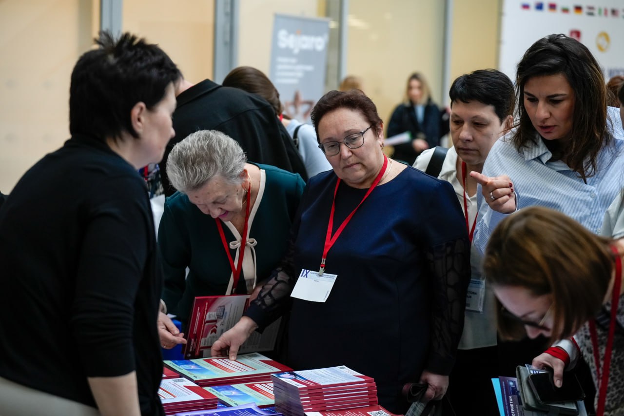IX Съезд терапевтов и врачей смежных специальностей проходит в Московской области IX Съезд терапевтов и врачей смежных специальностей проходит в Московской области