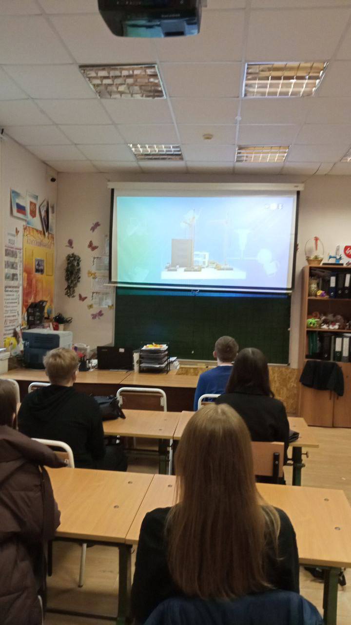 Россия-мои горизонты в МБОУ лицее №4 Россия-мои горизонты в МБОУ лицее №4