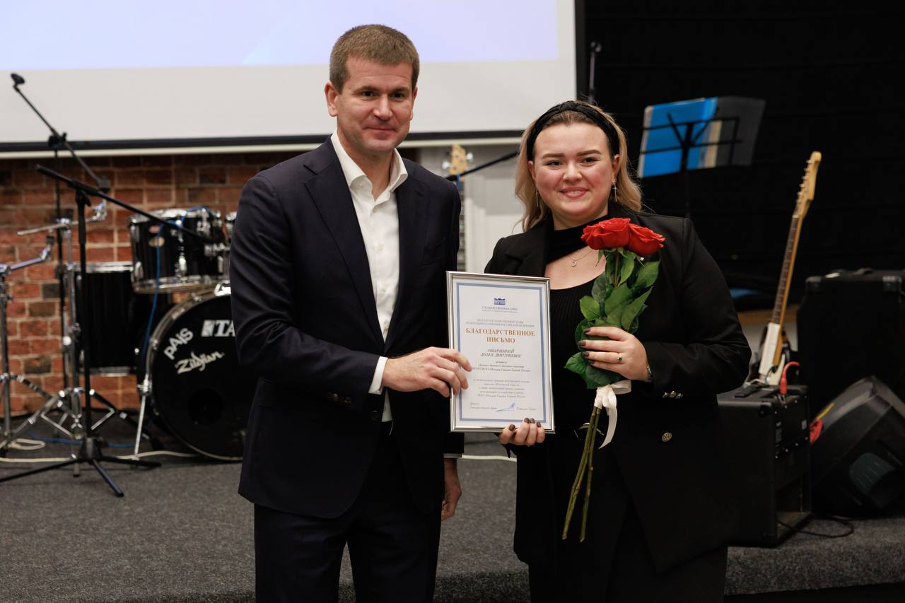 Руслан Заголовацкий: 20 лет — это целая эпоха!. За эти годы «Молодая Гвардия» стала настоящей школой лидерства и ответственности, воспитала поколение активных, думающих людей Руслан Заголовацкий: 20 лет — это целая эпоха!. За эти годы «Молодая Гвардия» стала настоящей школой лидерства и ответственности, воспитала поколение активных, думающих людей