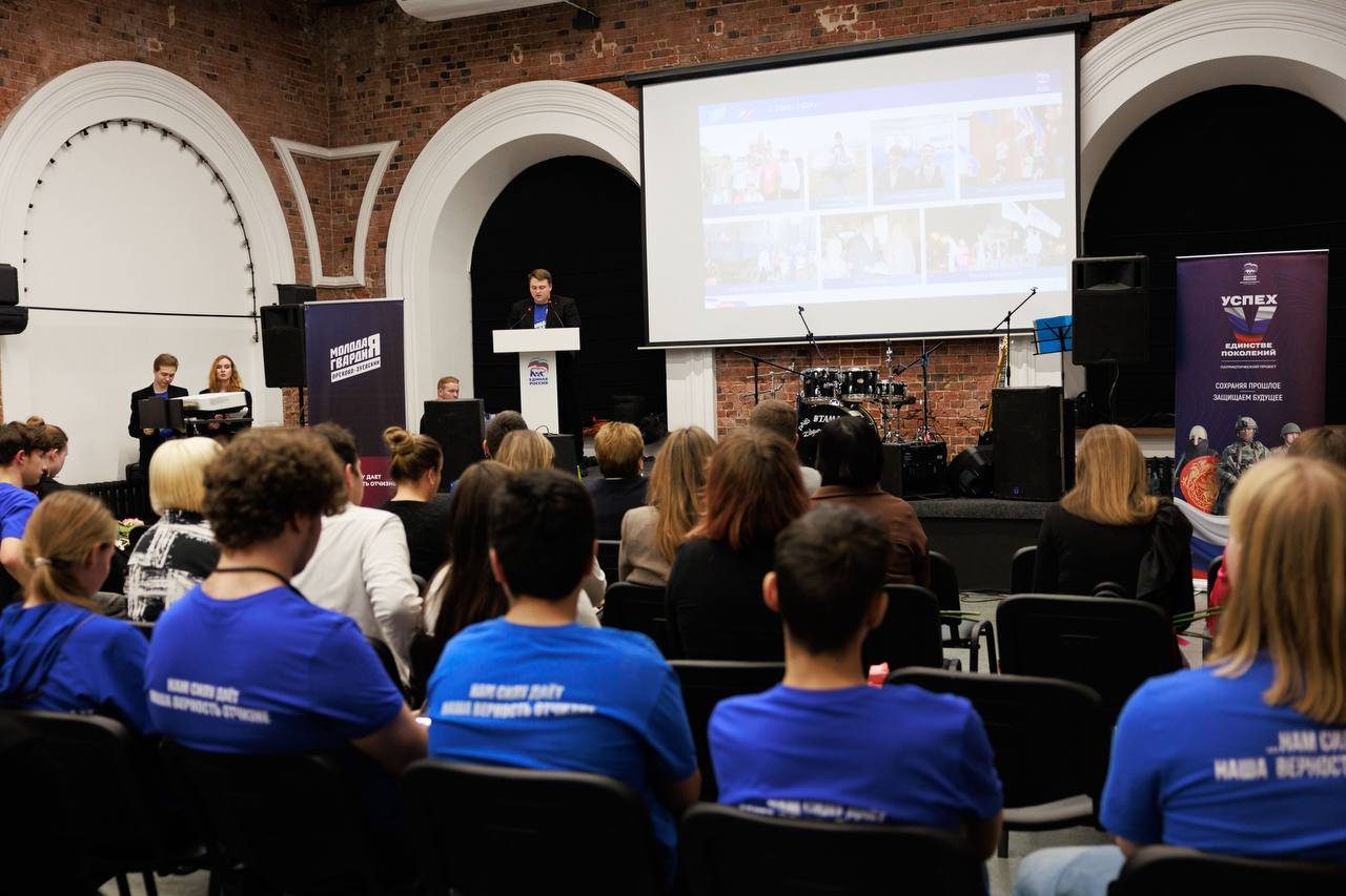 Руслан Заголовацкий: 20 лет — это целая эпоха!. За эти годы «Молодая Гвардия» стала настоящей школой лидерства и ответственности, воспитала поколение активных, думающих людей Руслан Заголовацкий: 20 лет — это целая эпоха!. За эти годы «Молодая Гвардия» стала настоящей школой лидерства и ответственности, воспитала поколение активных, думающих людей