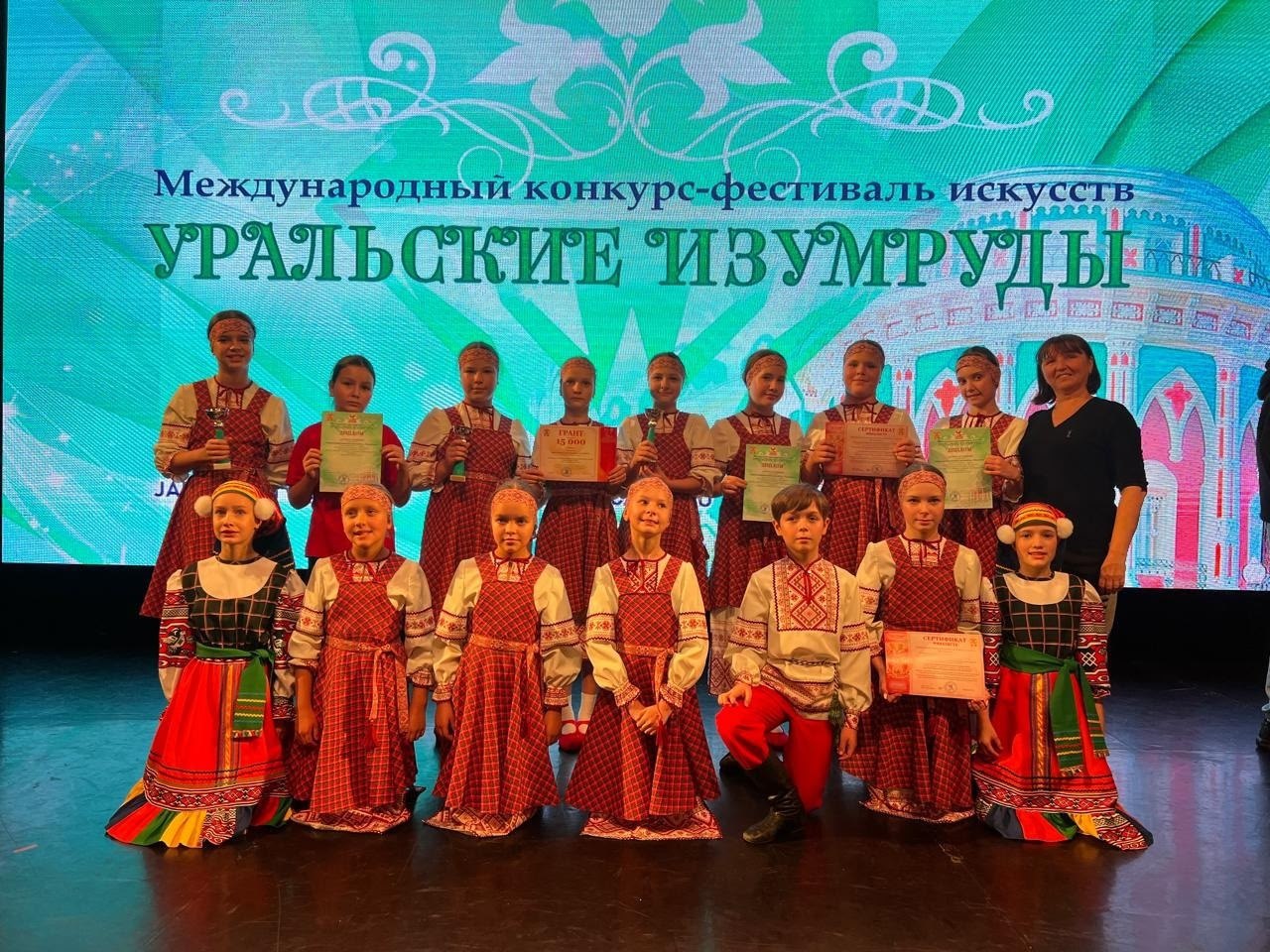 Танцоры нашего округа покорили Екатеринбург!