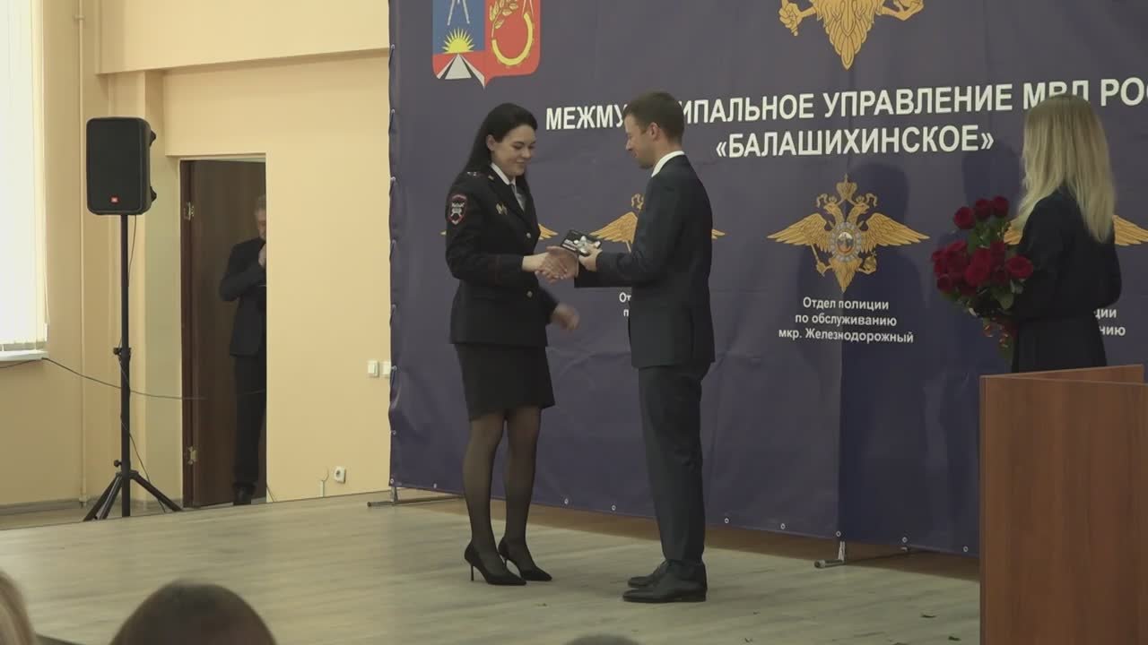 Сергей Юров: Всегда на страже нашей безопасности