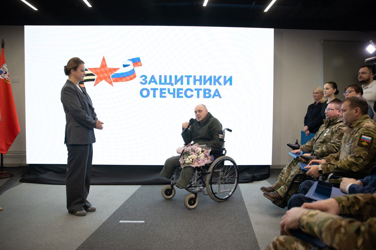 В Реутове начал работу первый в стране муниципальный отдел фонда «Защитники Отечества» В Реутове начал работу первый в стране муниципальный отдел фонда «Защитники Отечества»