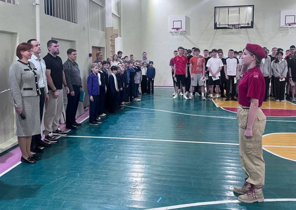 Торжественное открытие фестиваля ГТО в МБОУ лицее №4 Торжественное открытие фестиваля ГТО в МБОУ лицее №4