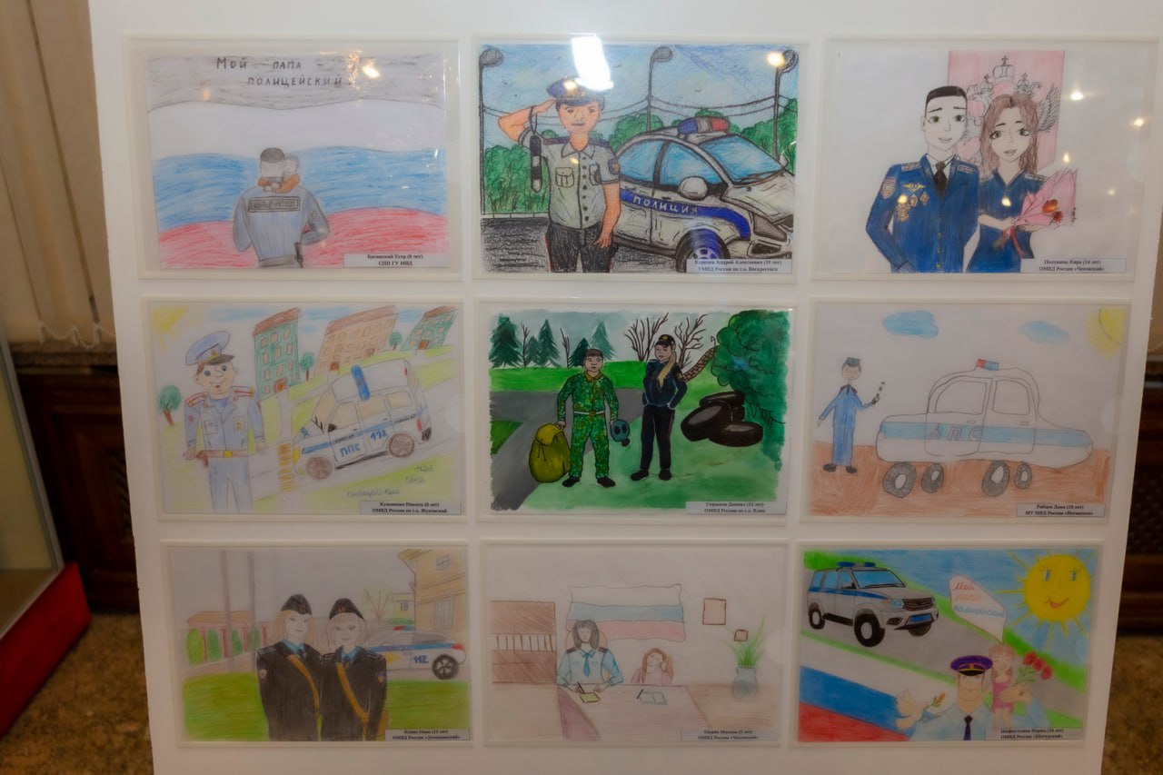 В подмосковном Главке МВД России в преддверии Дня сотрудника органов внутренних дел Российской Федерации состоялось открытие выставки детских рисунков В подмосковном Главке МВД России в преддверии Дня сотрудника органов внутренних дел Российской Федерации состоялось открытие выставки детских рисунков