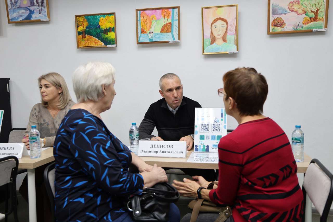 В библиотеке «Очаг» прошла очередная выездная администрация В библиотеке «Очаг» прошла очередная выездная администрация